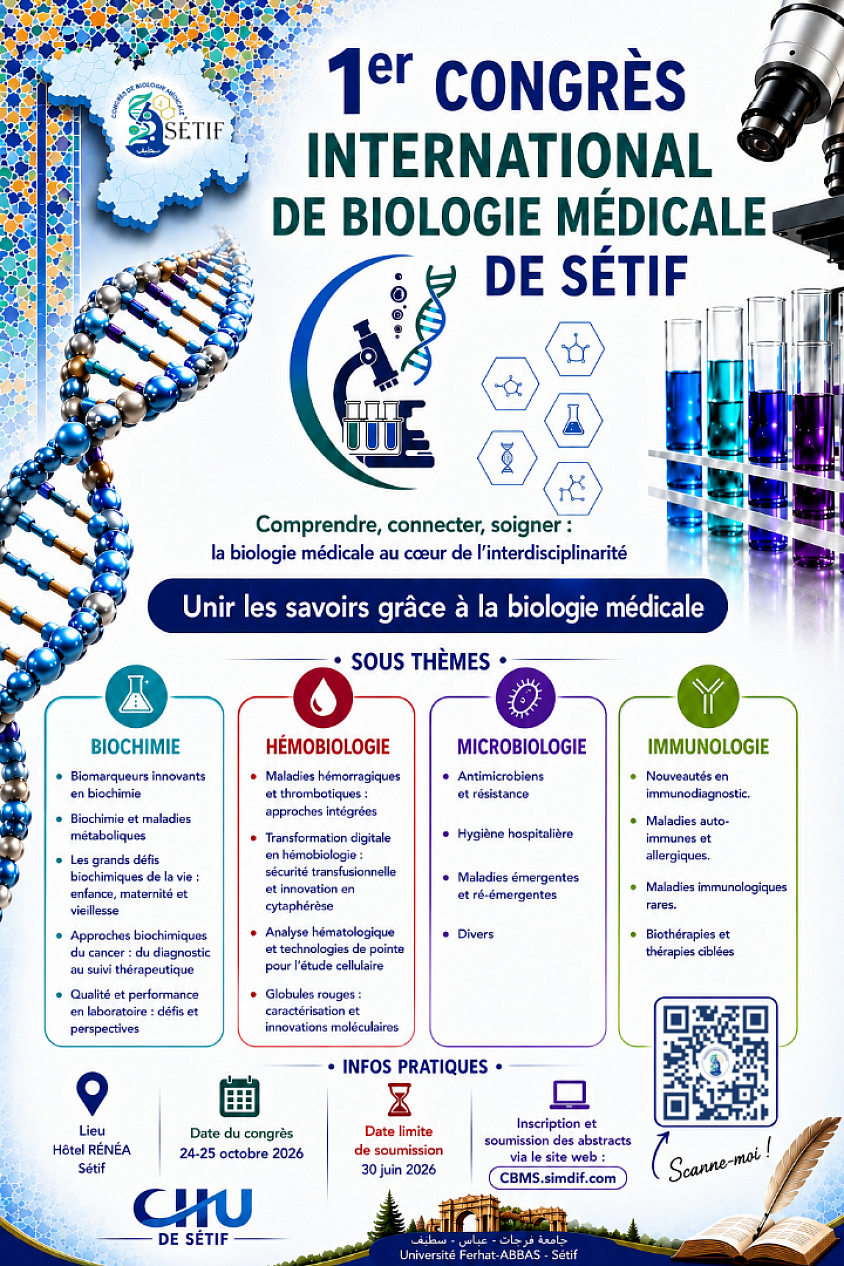 Appel a communications